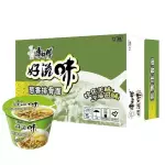 好滋味香葱排骨桶装 sopa verde