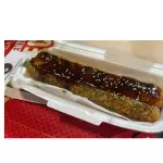 Sushidog de Kani