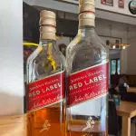 Red Label
