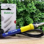 REPUESTO DE CAUTIN BAKU