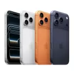 17 PRO 256GB