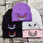 Gengar - Pokemon