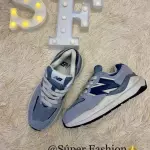 New balance