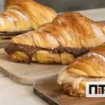 Croissant Nutella