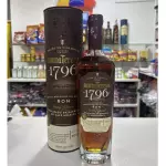 Santa Teresa 1796 Café Triple añejad