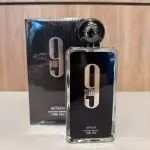Afnan 9pm Black 100ml