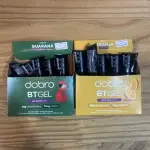 BR GEL - DOBRO