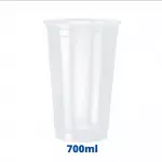 Copo De Plástico 700ml