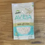 AVEIA FLOCOS FINOS - VITALIN