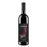Pizzato Reserva 750 ml