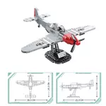 P51