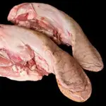 LENGUA DE CERDO