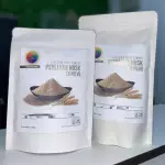 PSYLLIUMHUSK EN POLVO DE 250G