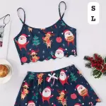 Producto 8