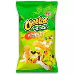 Cheetos Crunchy Pimenta Mexicana 47g