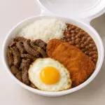 MARMITEX CASEIRINHA