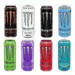 MONSTER JM KHAOS