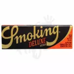 Seda Smoking Deluxe Medium