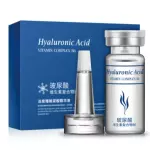 BIOAQUA Suero de Acido Hialurónico