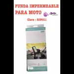 Funda impermeable moto Clave: SOP011
