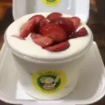 Las Fresas del Güero Sencillas