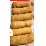 12 TEQUEÑOS