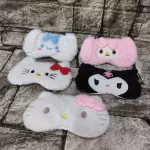 Antifaces sanrio