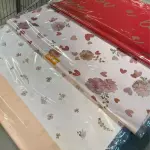 Poli dupla face Liso 68x65 COD: 3363