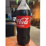 Coca-Cola 2L