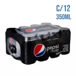 Pepsi Black S/A 350ml C/12