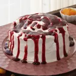 Bolo Sweet Cake