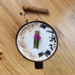 CHAI