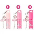 LIP GLOSS CEREJA LOVE SARAH'S BEAUTY
