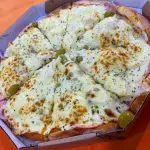 Pizza Presunto aos 03 Queijos