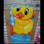 COBIJAS
