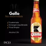 Gallo botella
