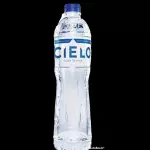 Agua