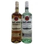 RON BACARDÍ 980 ML