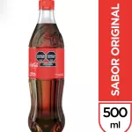 Coca Cola 500ml