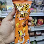 Cheeto sabor pollo