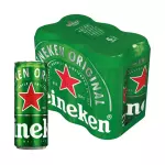 HEINEKEN 310ML LATA