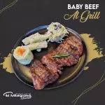 BABY BEEF (400GR)