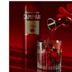 ~ Campari ~ Dose