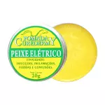 Pomada Curedermy Peixe Elétrico