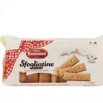 Biscoito Folhado Italiano 200g