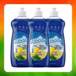Bulto Aliclean Limón Amarillo 350ml