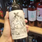 VINHO CORDERO MALBEC