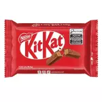 Kit Kat