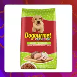 Unidad Dogourmet Cachorros 2kg