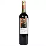 GUAYASAMIN  RESERVA CABERNET 750ML